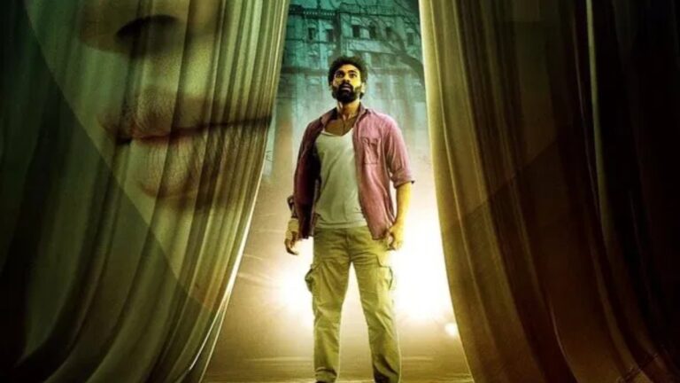 Kishkindhapuri Movie X Review: Information on Release Date, Cast, Budget, and Plot